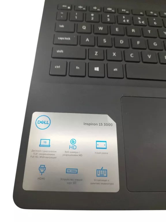 LAPTOP DELL VOSTRO 15 3000 8/256GB I3-1005G1 15,6''W11