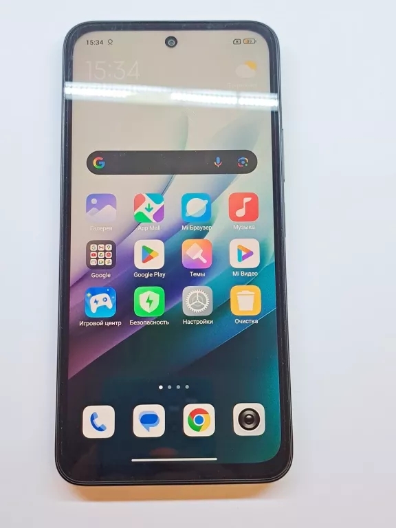 TELEFON REDMI 15 - KOMPLET