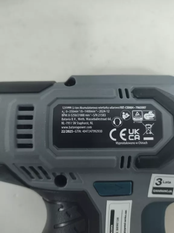 WKRĘTARKA FERREX 12V COMPACT POWER