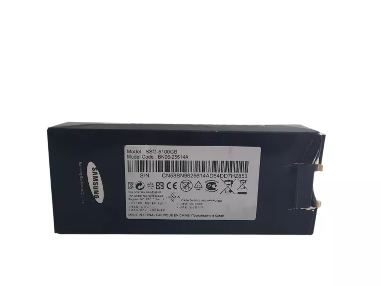 OKULARY 3D SAMSUNG SSG