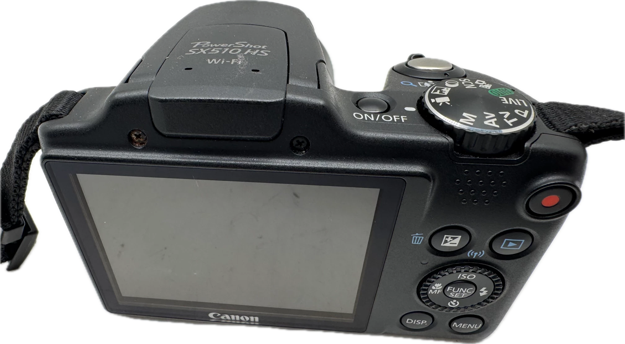 aparat-canon-sx510-hs-ladowarka-ean-gtin-8714574610191