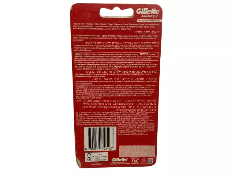 WKŁADY GILLETTE SENSOR 3 + 4 WKŁADKI