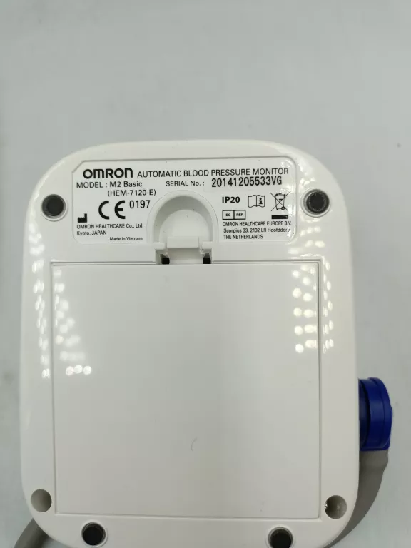 CIŚNIENIOMIERZ OMRON BASIC M2 PUDEŁKO