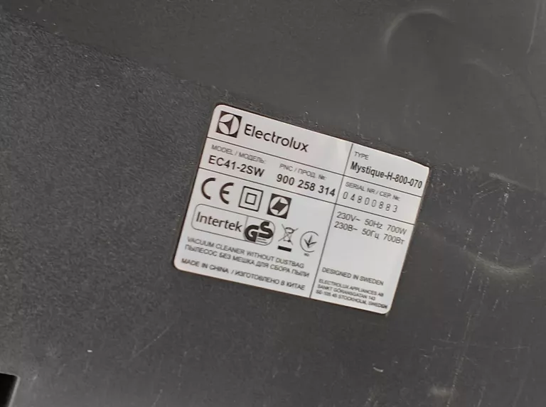 odkurzacz-electrolux-ec41-2sw-kolor-dominujacy-129357-2