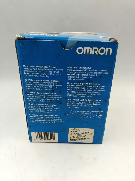 CIŚNIENIOMIERZ OMRON BASIC M2 PUDEŁKO