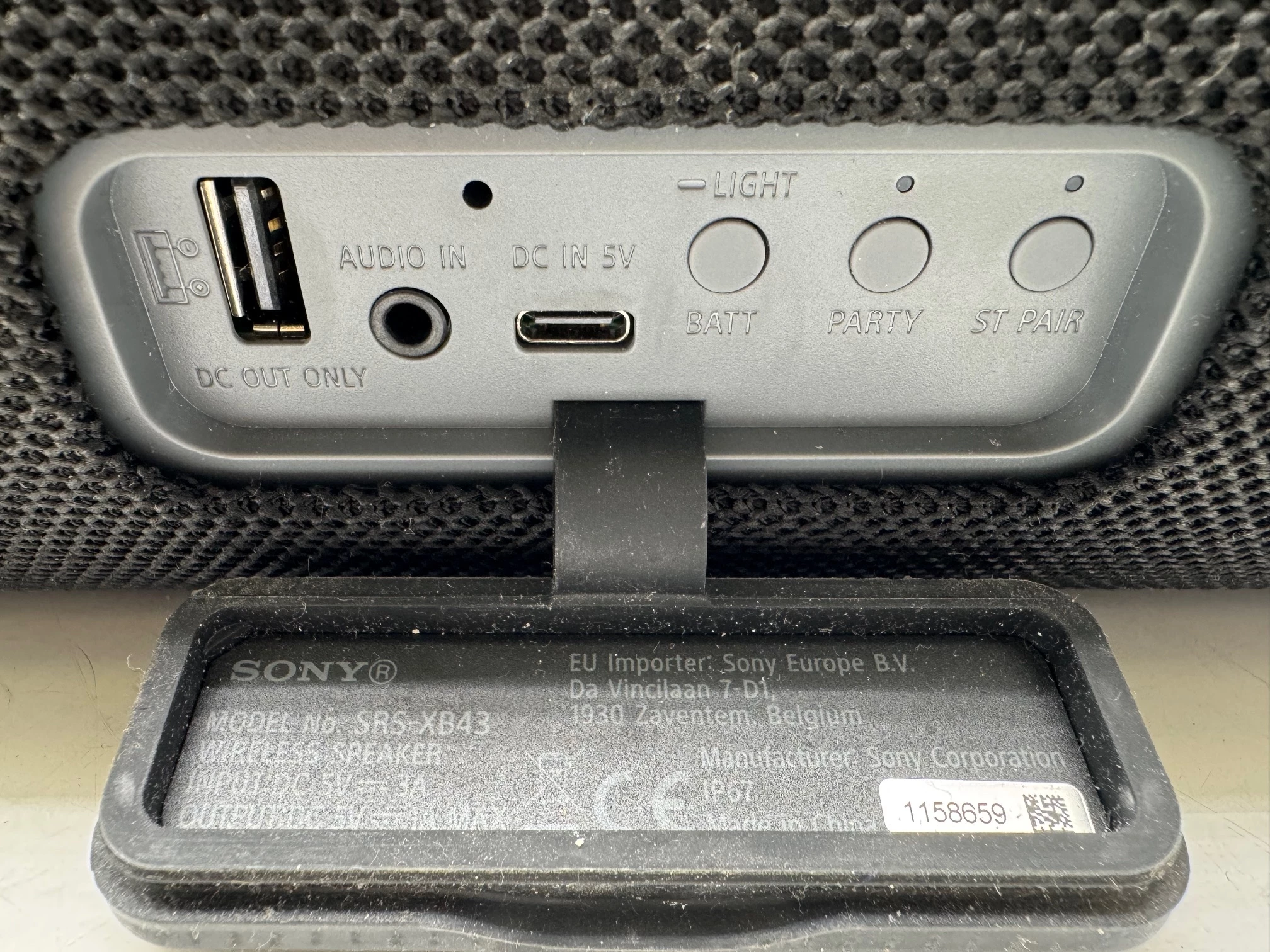 sd