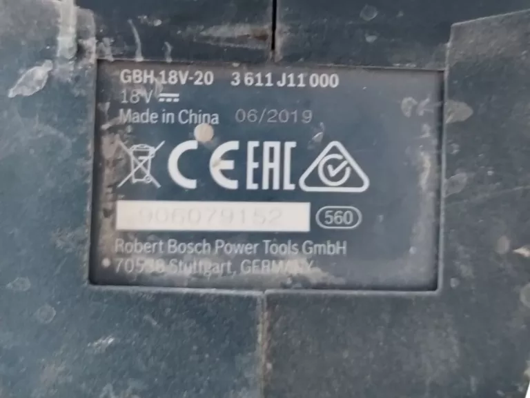 MŁOTOWIERTARKA BOSCH GBH 180-LI + 2X AKUMULATOR BOSCH 4.0AH