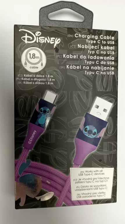 KABEL USB-USB C DINSEY 1.8M