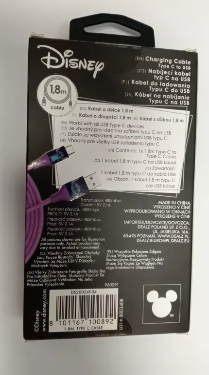 KABEL USB-USB C DINSEY 1.8M