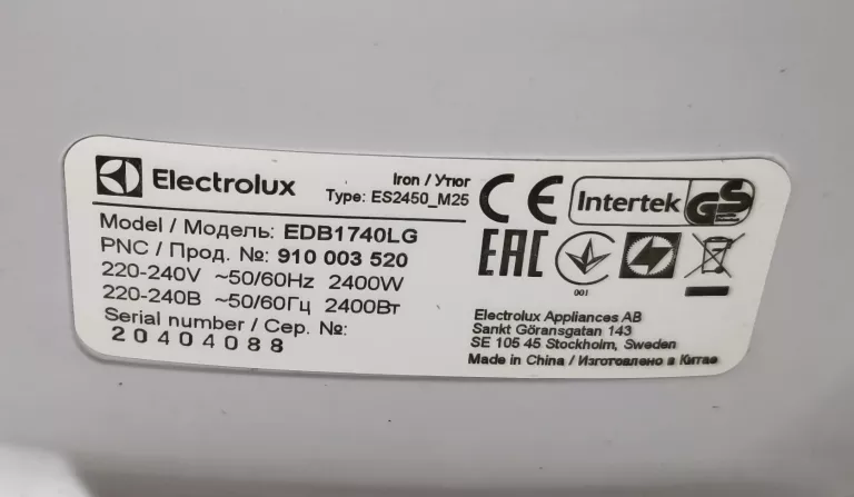 ŻELAZKO ELECTROLUX EASYLINE EDB1740LG OPIS!!