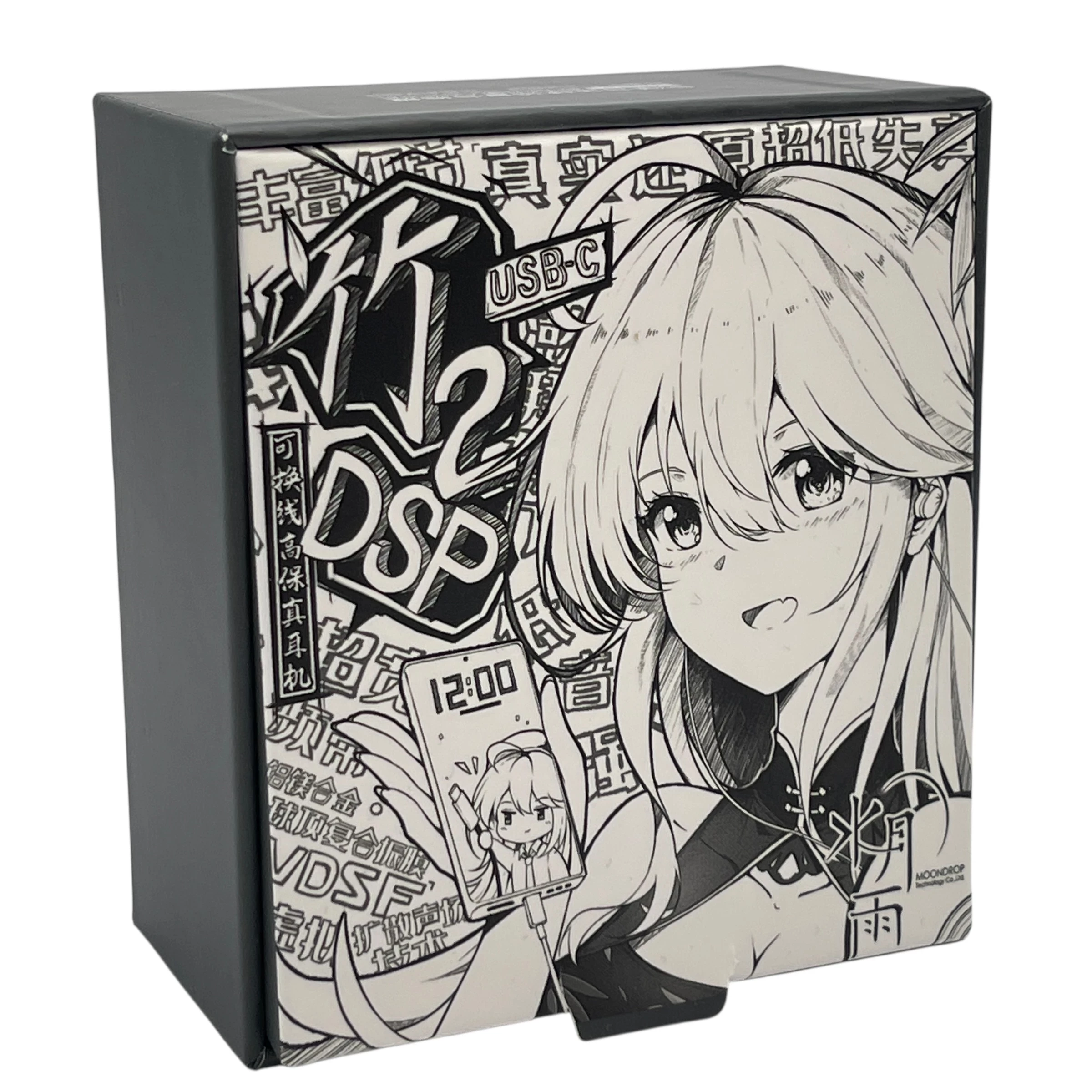 sd