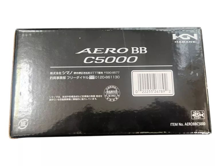 kolowrotek-shimano-aero-bb-c5000-nawoj-8000