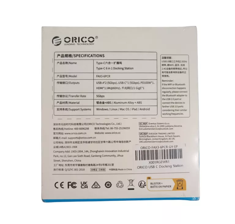 STACJA DOKUJĄCA ORICO USB-C 6 W 1