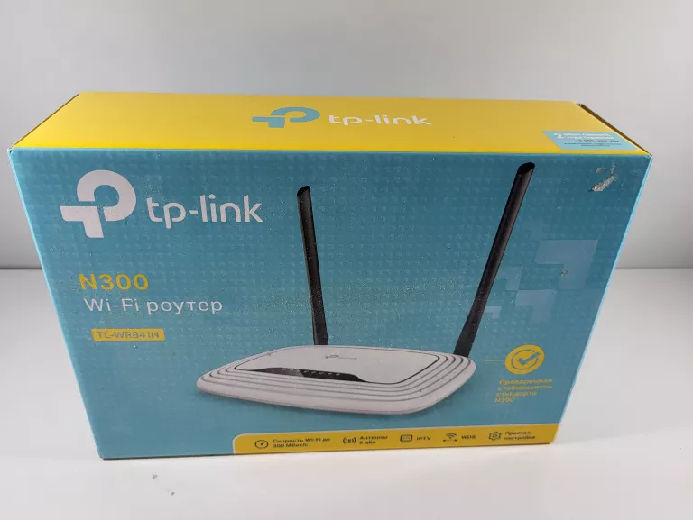 ROUTER TP-LINK TL-WR841N WIFI N 2 ANTENY/PUDEŁKO