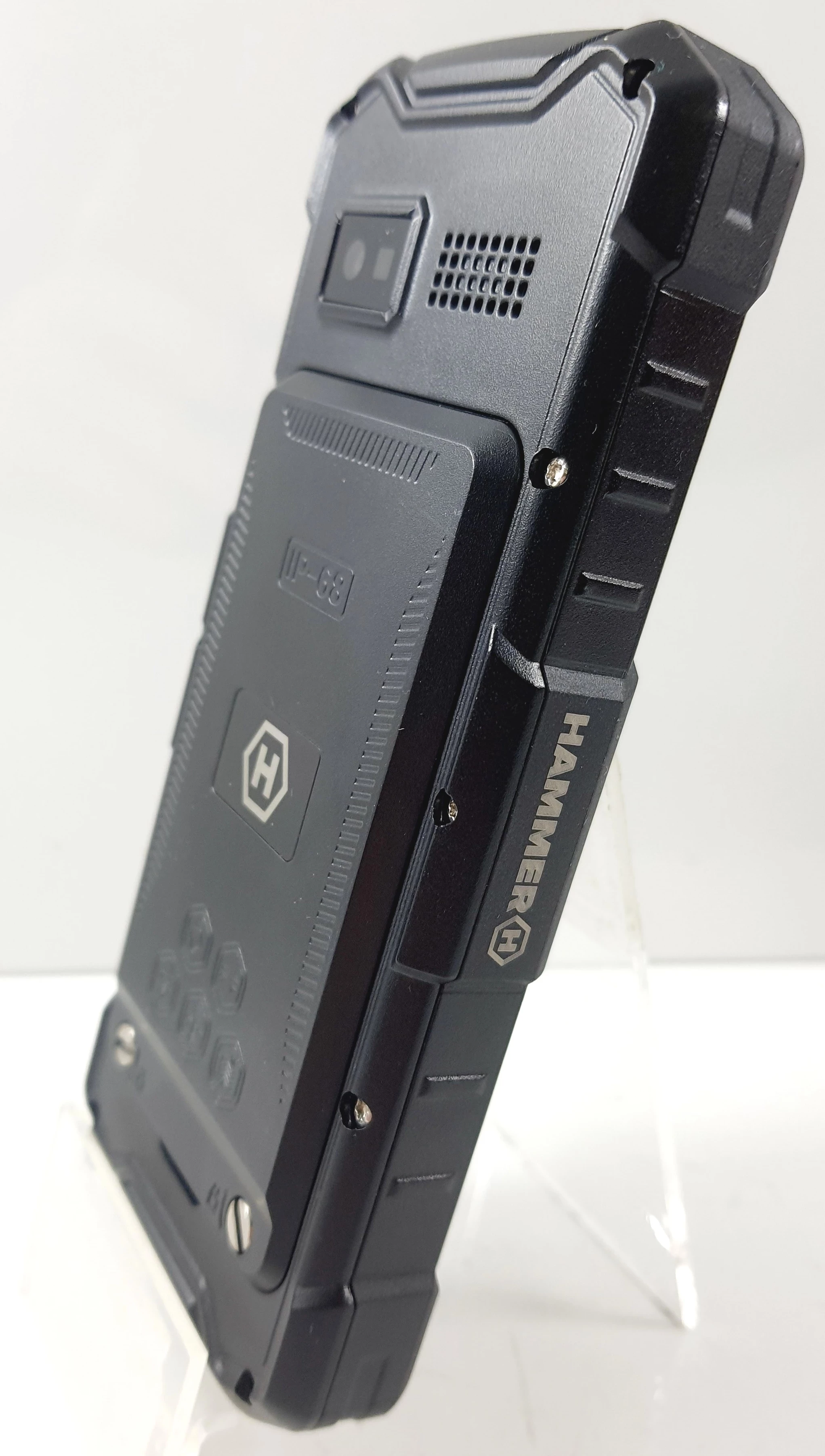 sd