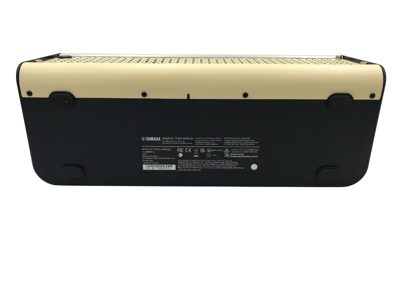 combo-gitarowe-wzmacniacz-yamaha-thr30ii-wireless-bezowy-waga-produktu-z-opakowaniem-jednostkowym-4400