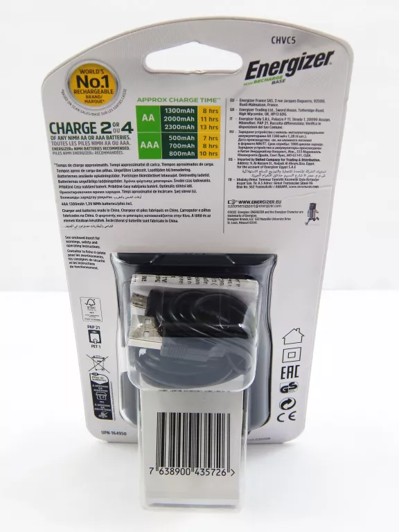 ŁADOWARKA ENERGIZER BASE + 4 AKUMULATORKI AA 1300