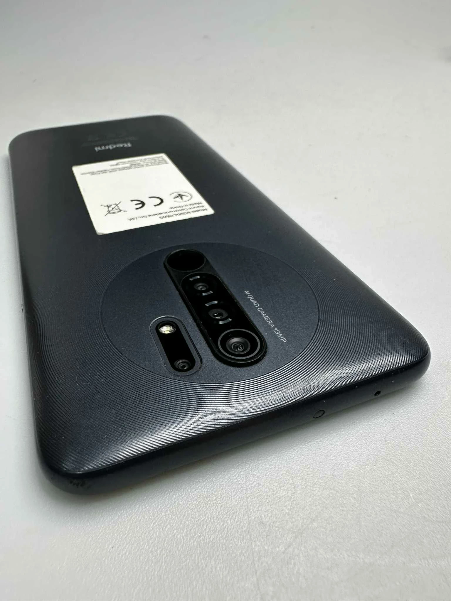 sd