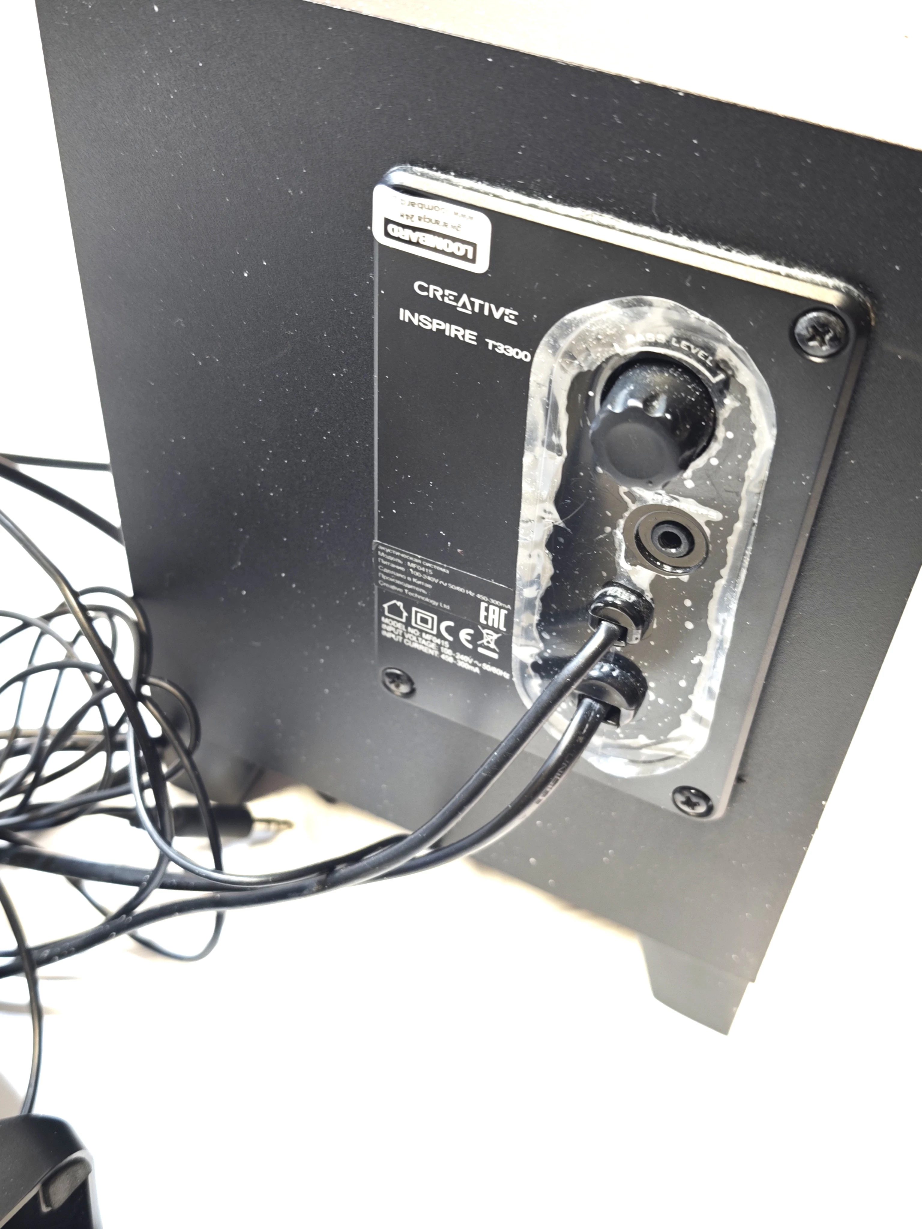 glosniki-komputerowe-creative-inspire-t3300-model-inspire-t3300