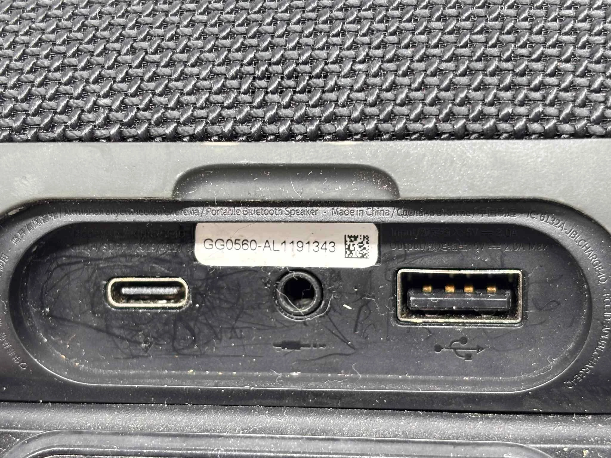 glosnik-jbl-charge-4-ean-gtin-5906846086961