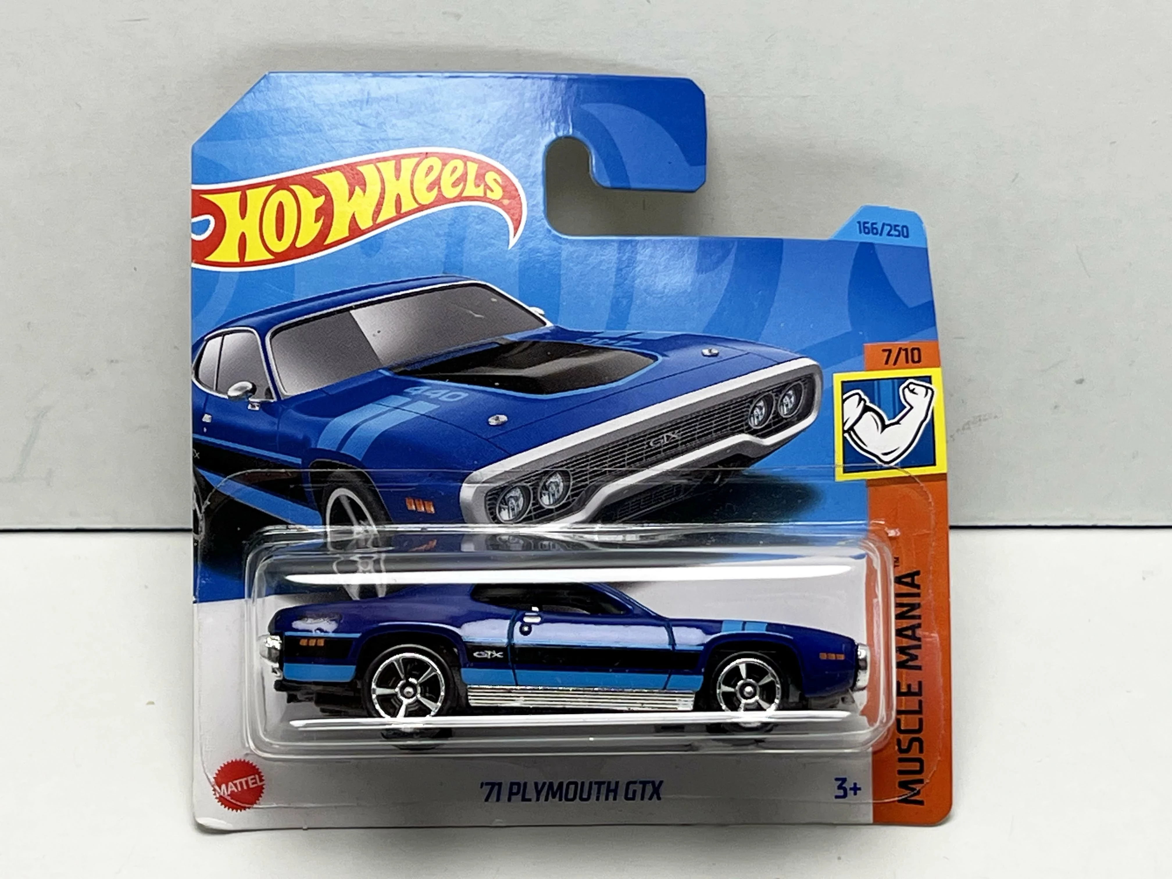 sd
