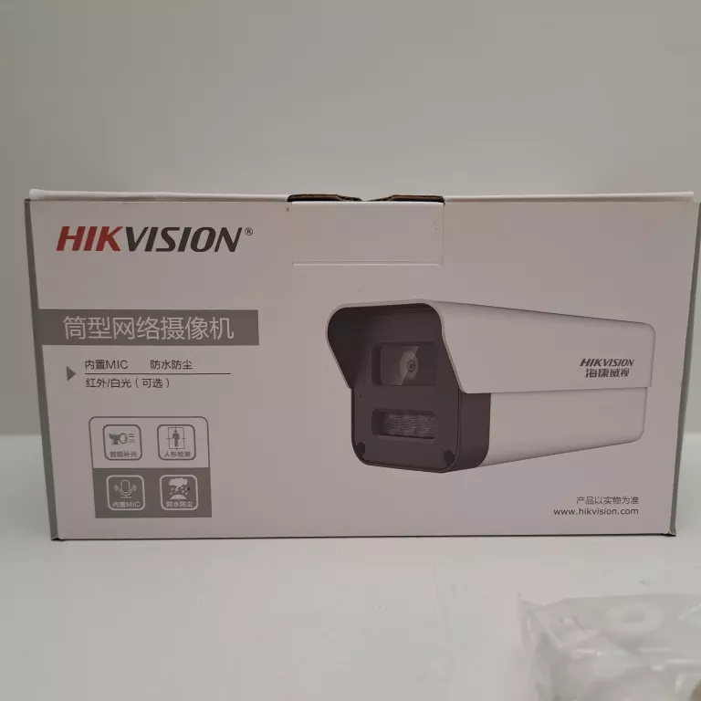 kamera-hikvision-ds-ipc-k34hv2-lt-marka-248811-950607