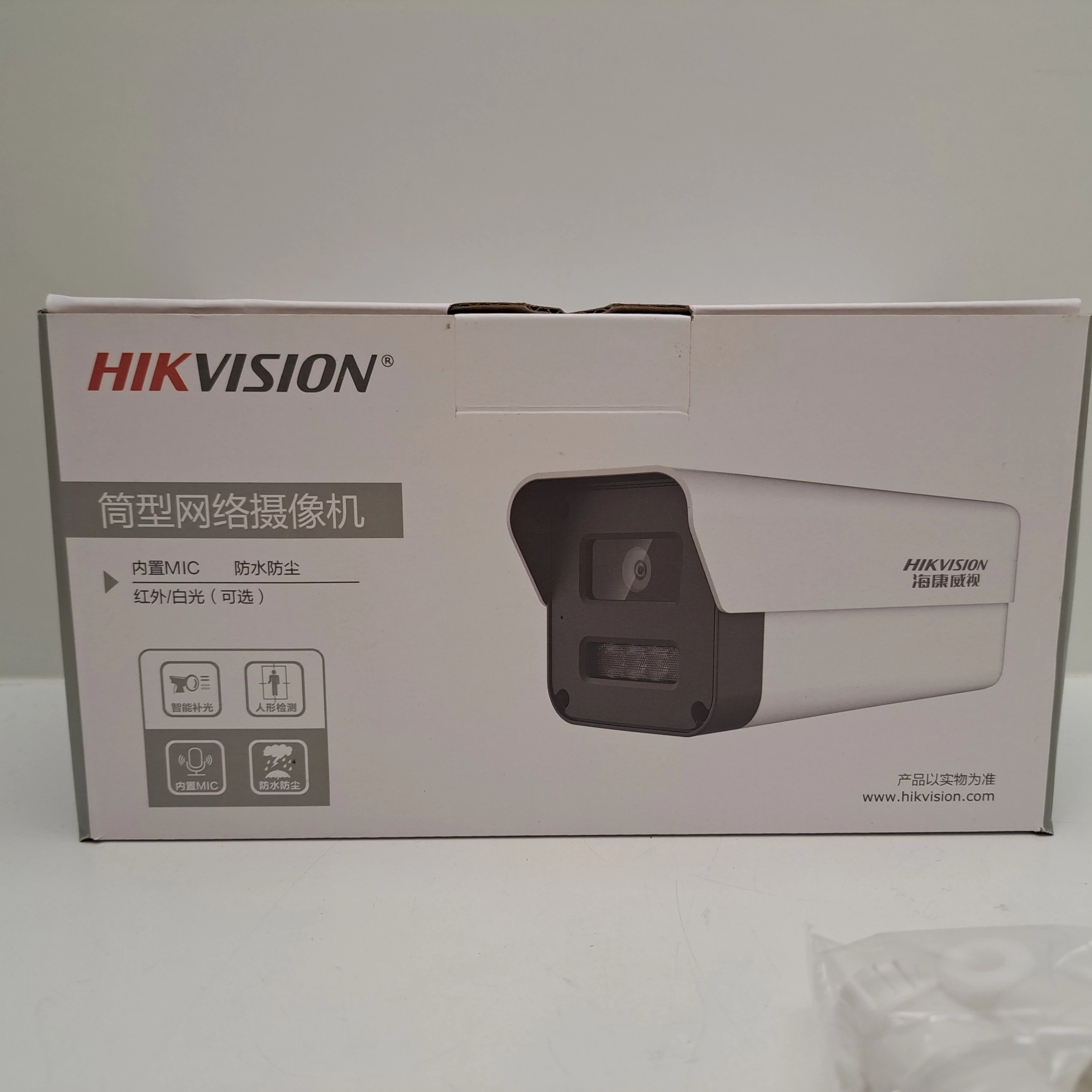 kamera-hikvision-ds-ipc-k34hv2-lt-marka-248811-950607