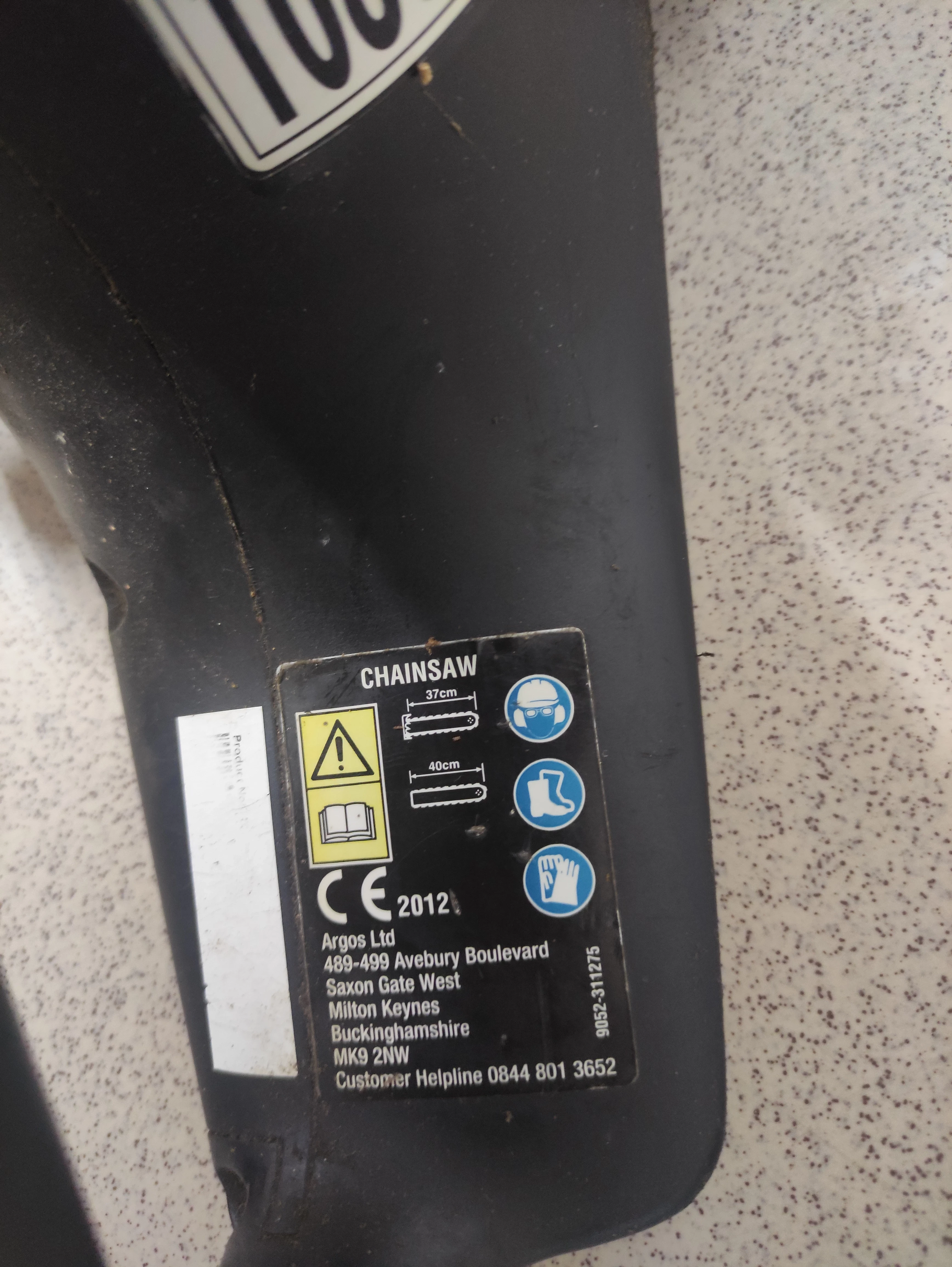 pila-spalinowa-qualcast-pc40-stan-11323-2