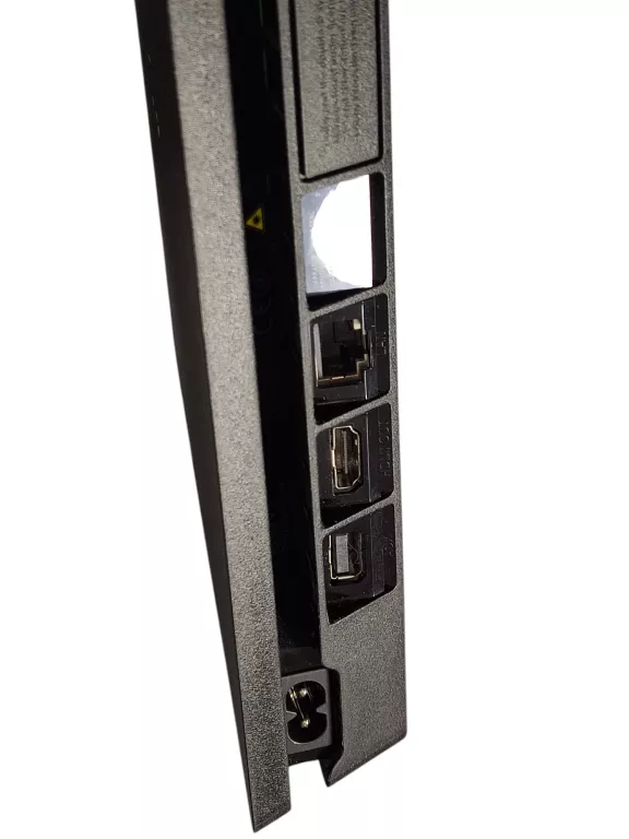 konsola-sony-ps4-slim-cuh-2116b-kod-producenta-cuh-2116b