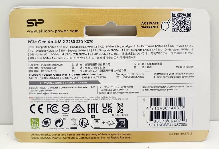 SILICON POWER XS70 M.2 1000 GB PCI EXPRESS 4.0 3D NAND NVME