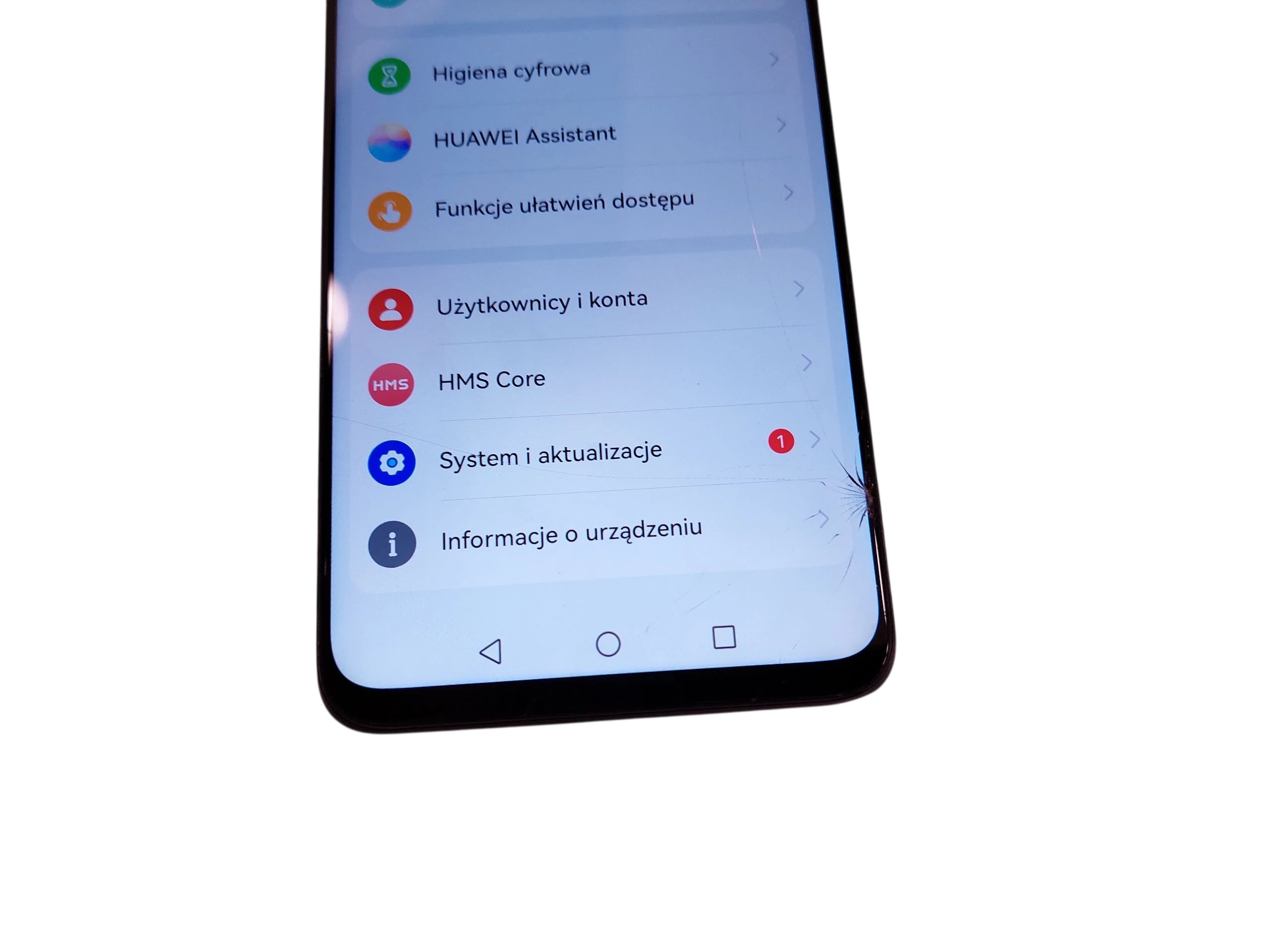 huawei-nova-12i-8128gb-pekniety-ekran-ean-gtin-6900012391353