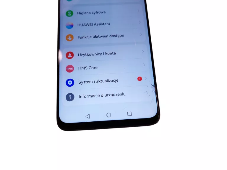 huawei-nova-12i-8128gb-pekniety-ekran-ean-gtin-6900012391353