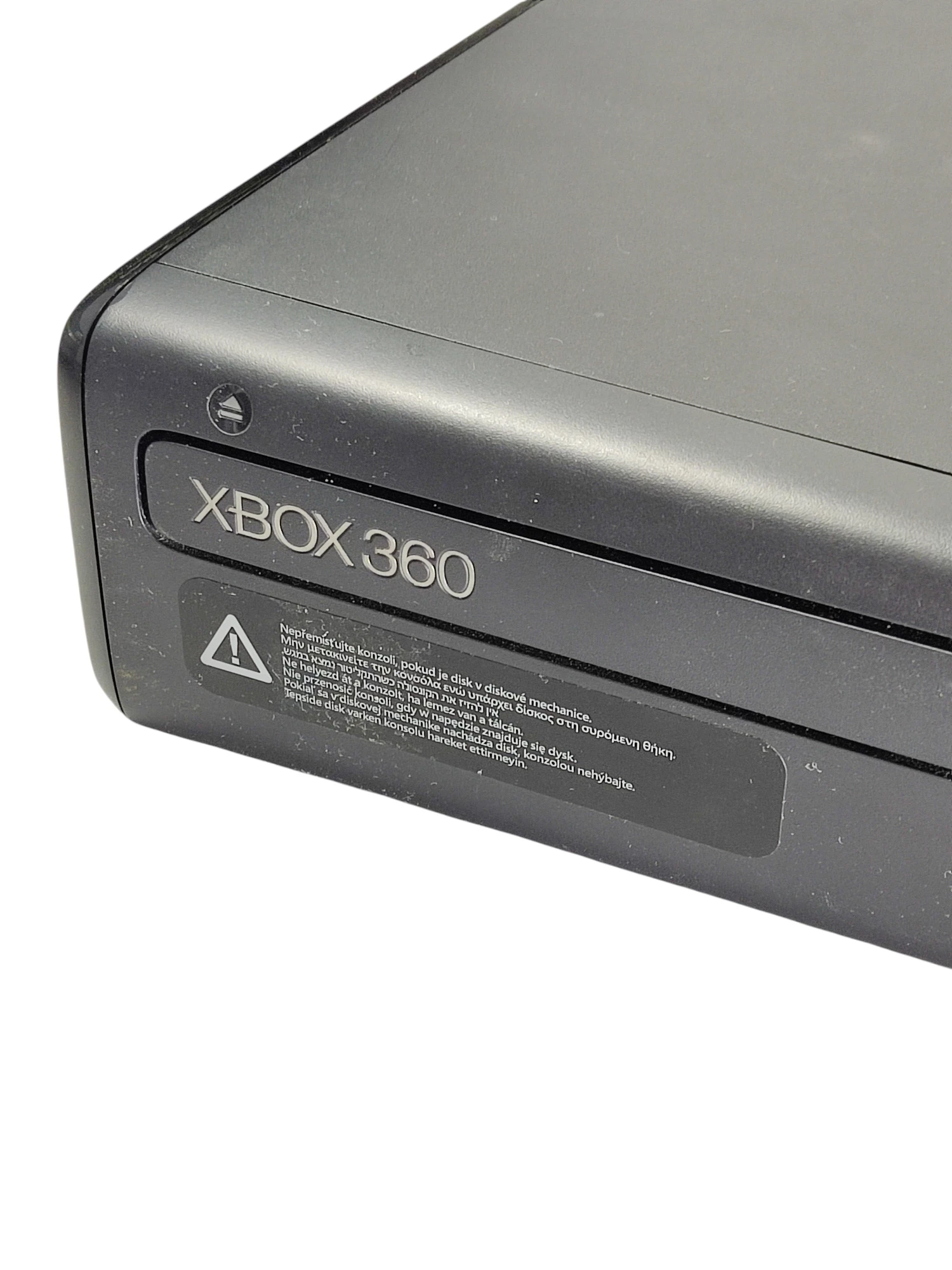 konsola-xbox-360-s-ean-gtin-5900000004303