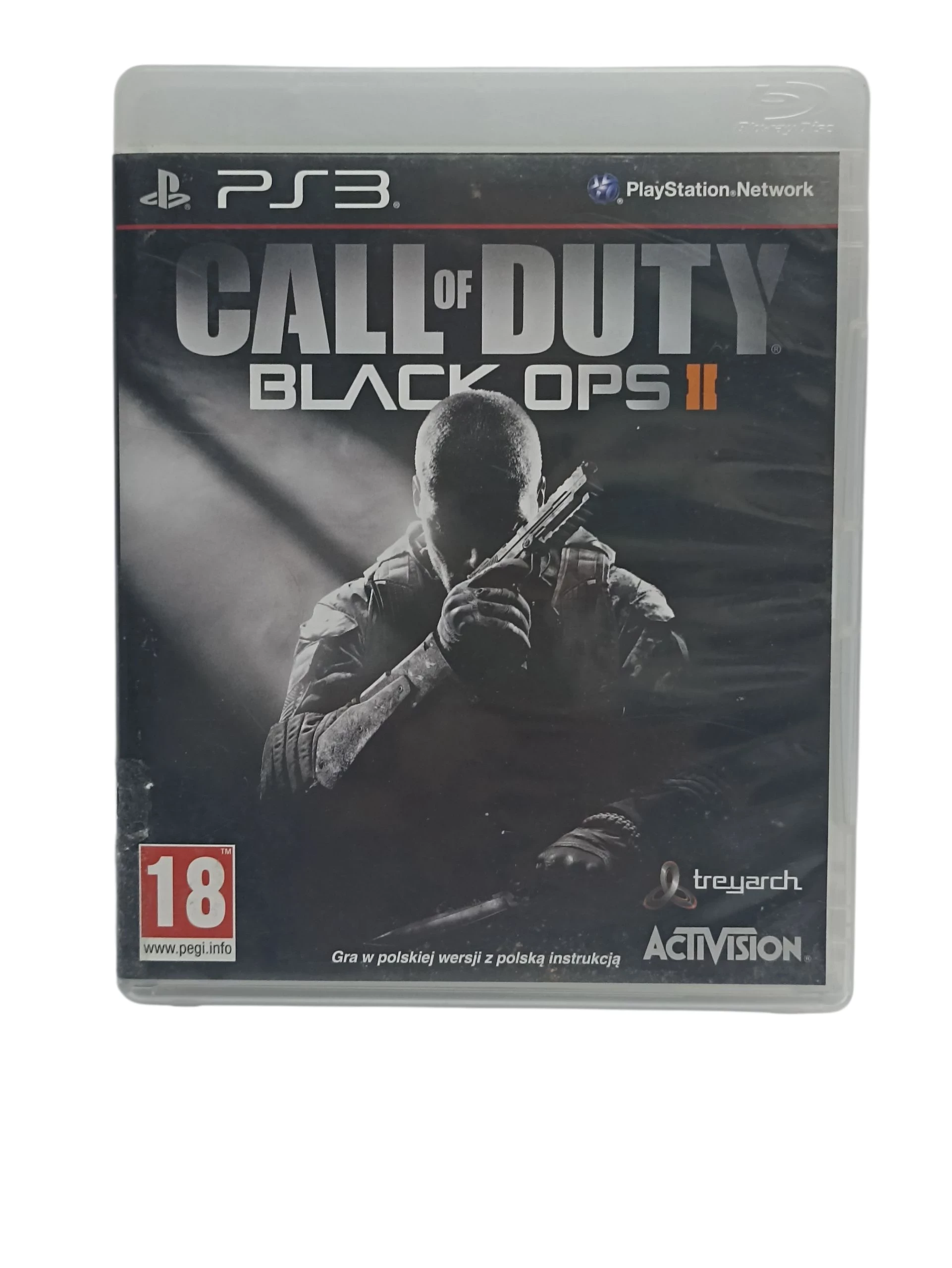 gra-ps3-call-of-duty-black-ops-ii-okrzei-191-pila