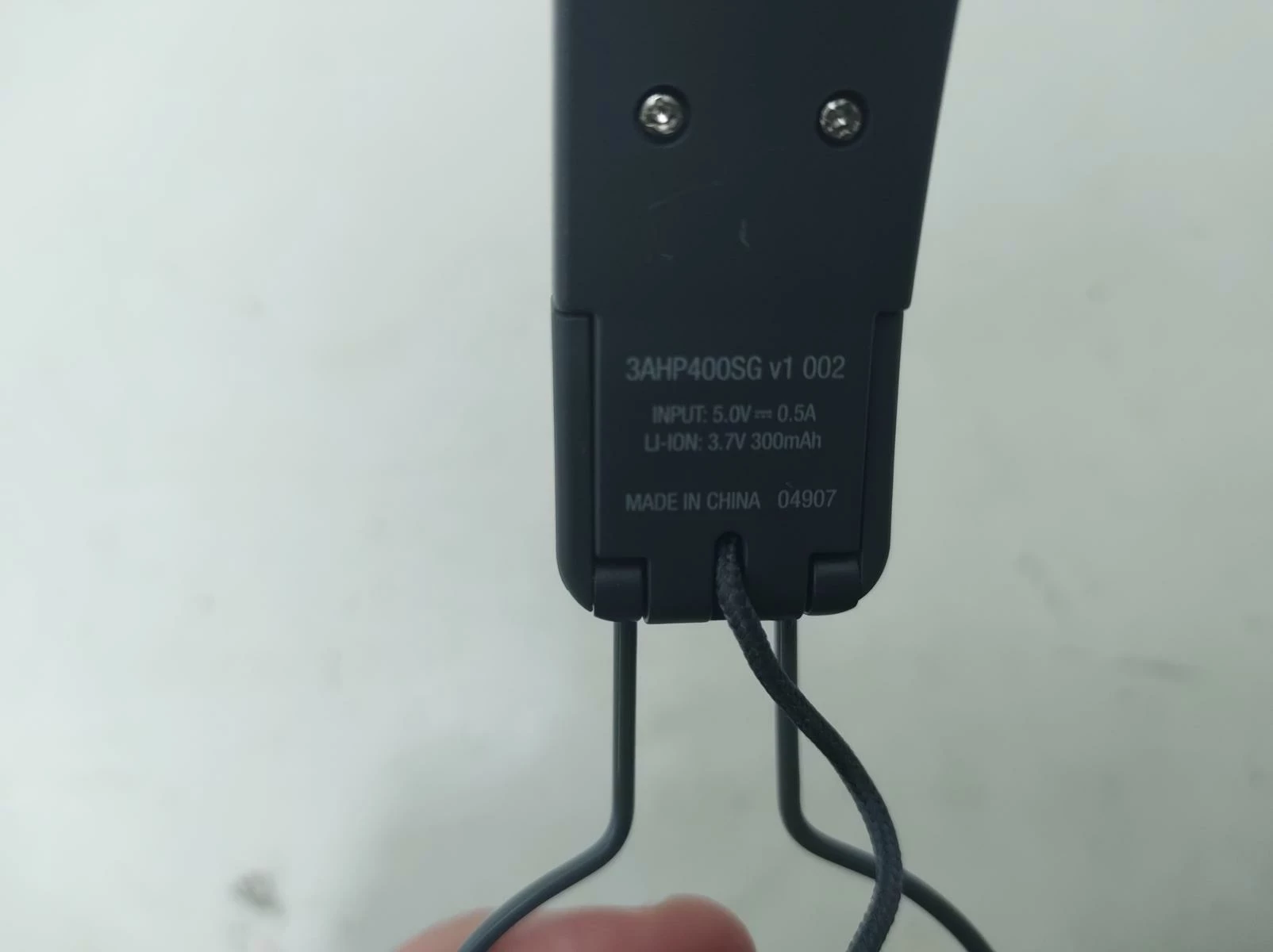 sd
