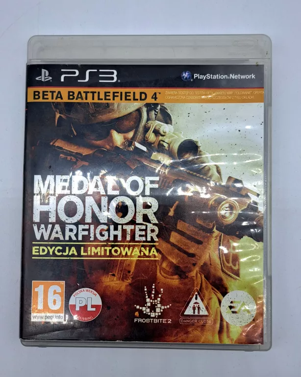 GRA NA PS3 MEDAL OF HONOR WARFIGHTER EDYCJA LIMITOWANA