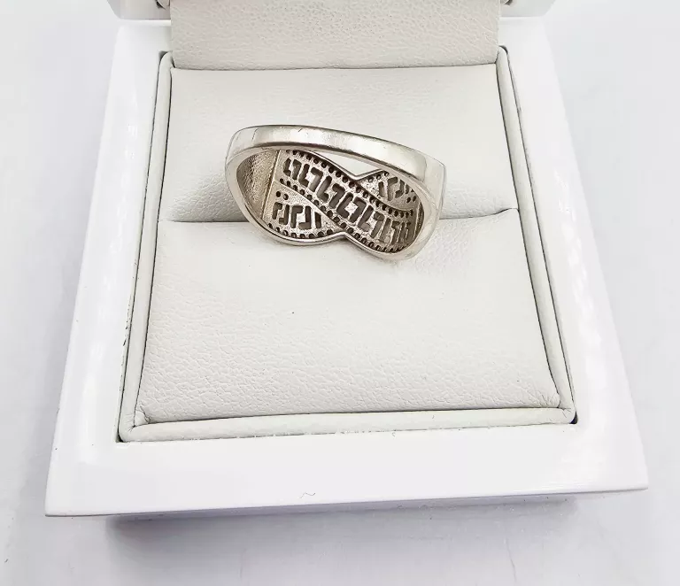 SREBRNY PIERŚCIONEK ZE WZOREM 4.39GR, P.925