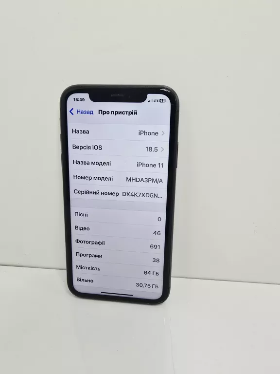 TELEFON APPLE IPHONE 11