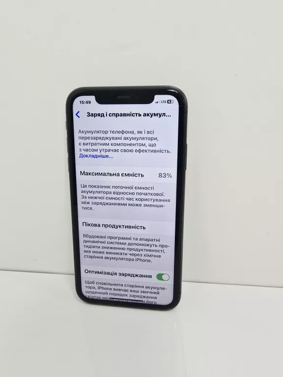 TELEFON APPLE IPHONE 11