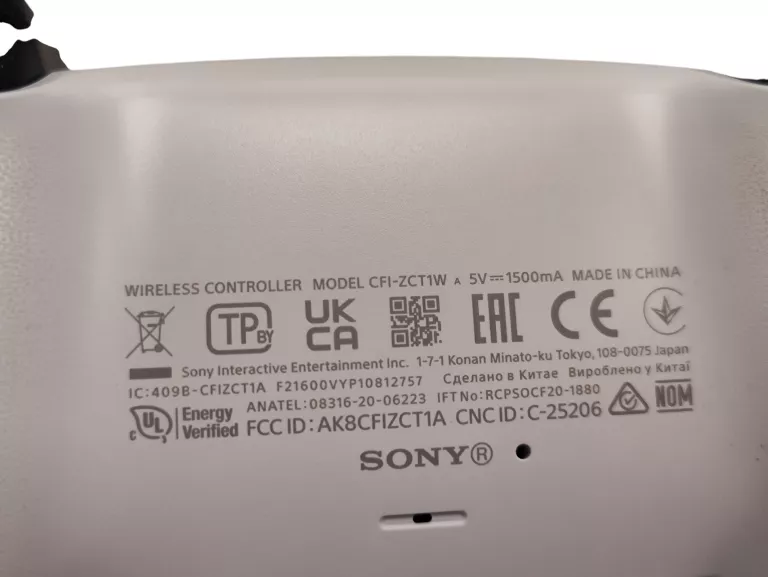 PAD PS5 SONY CFI-ZCT1W