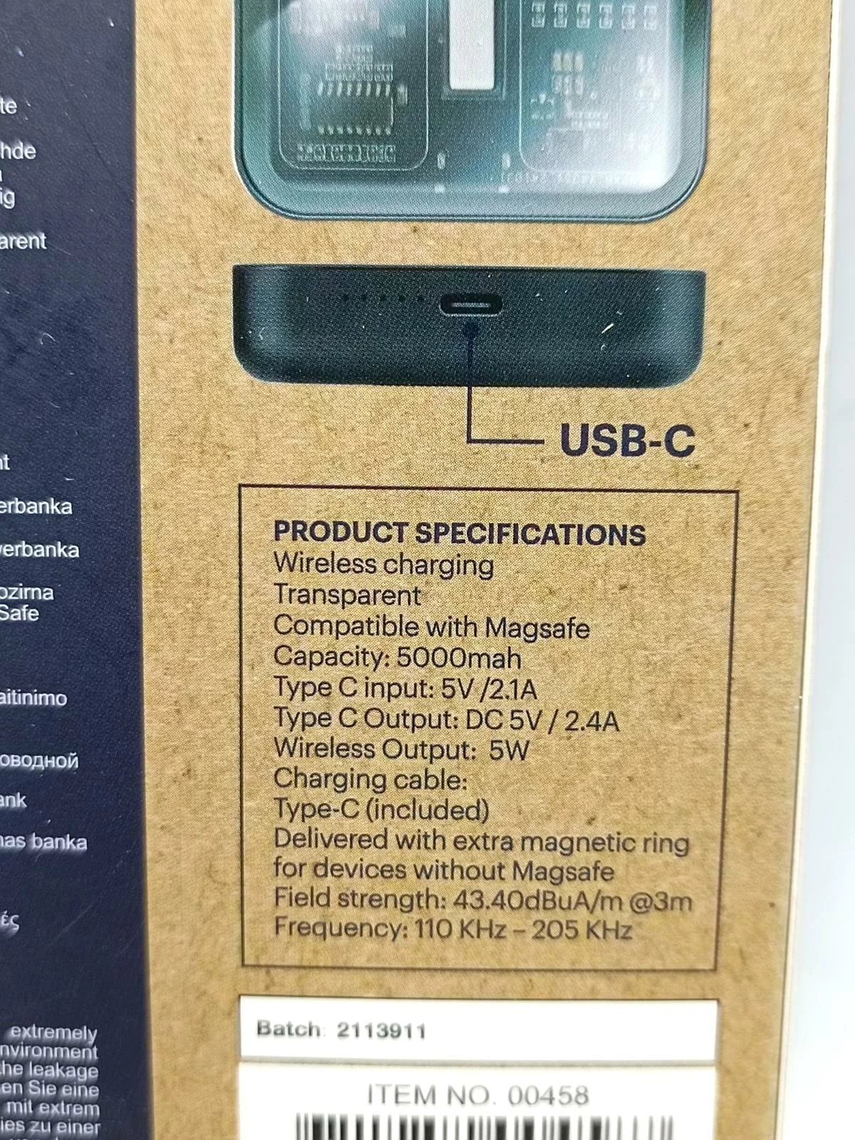 sd