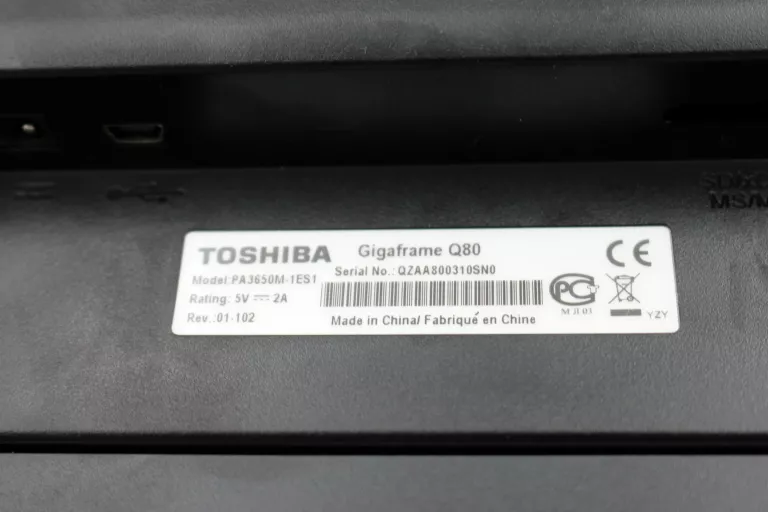 toshiba-gigaframe-q80-product-id-4ffe9fe6-46c4-4f3e-9760-fc47535d6af3