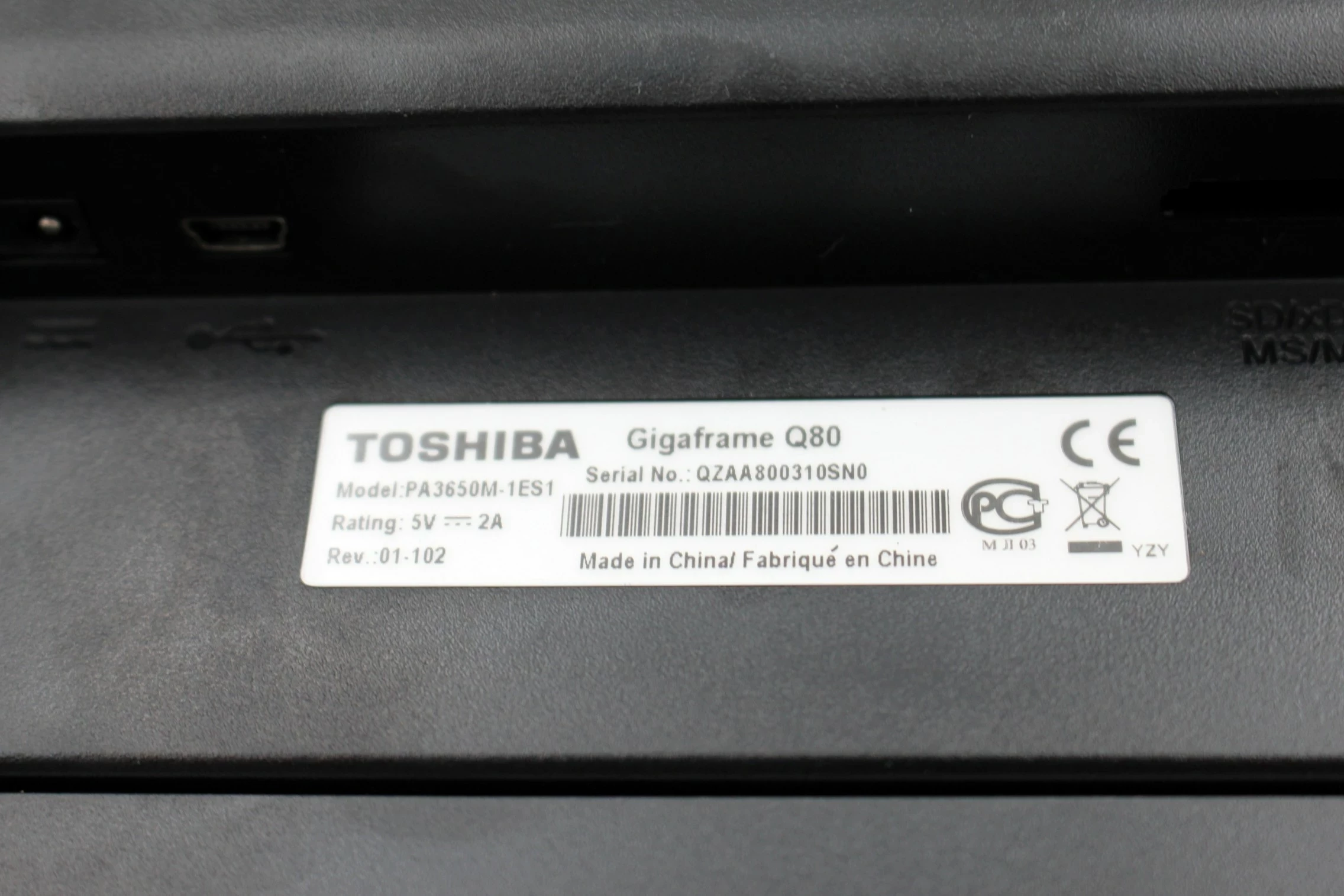 toshiba-gigaframe-q80-product-id-4ffe9fe6-46c4-4f3e-9760-fc47535d6af3