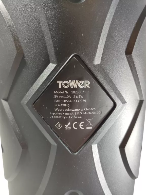 glosnik-tower-vibes-bt-funkcje-221089-512