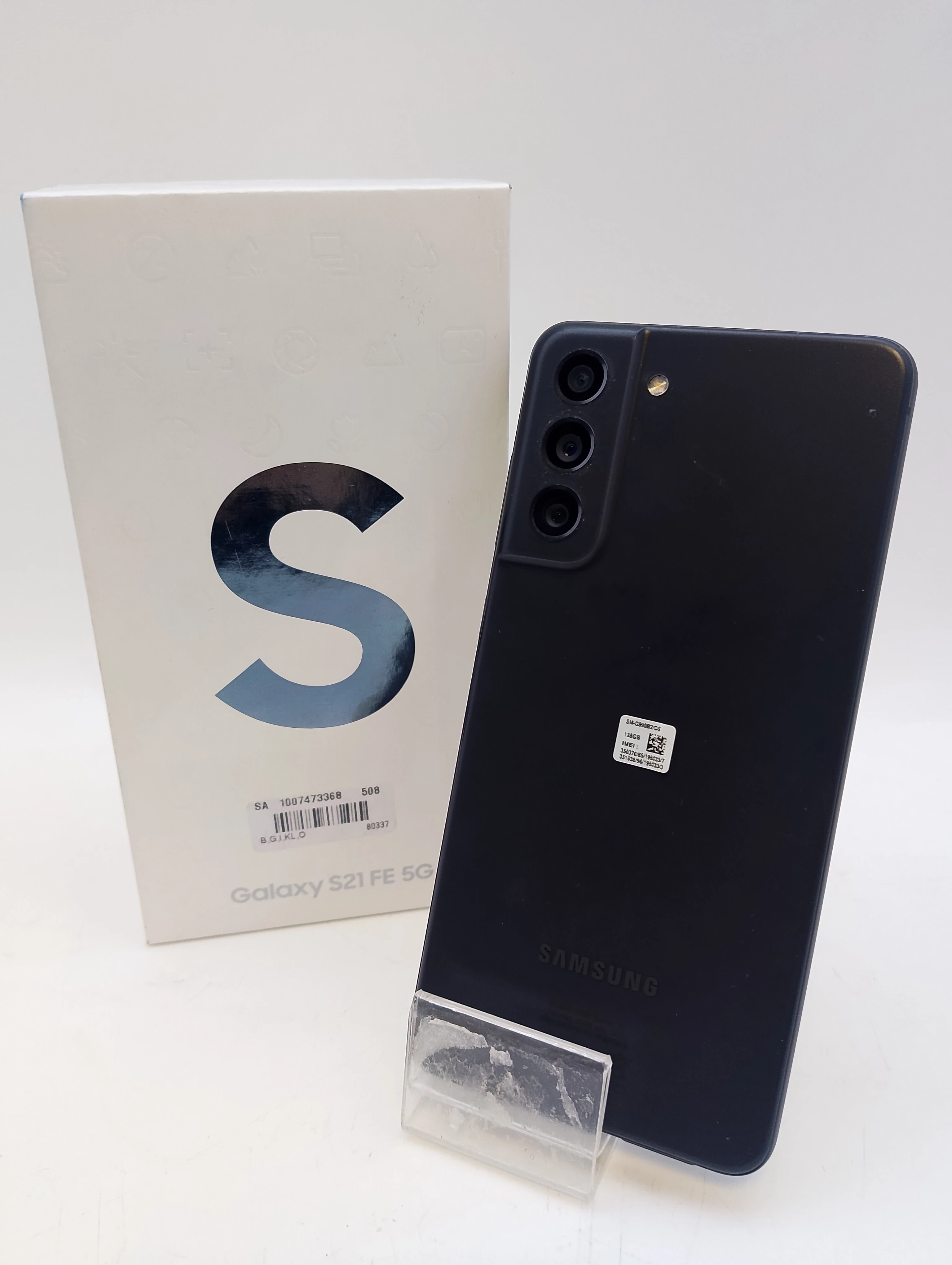sd