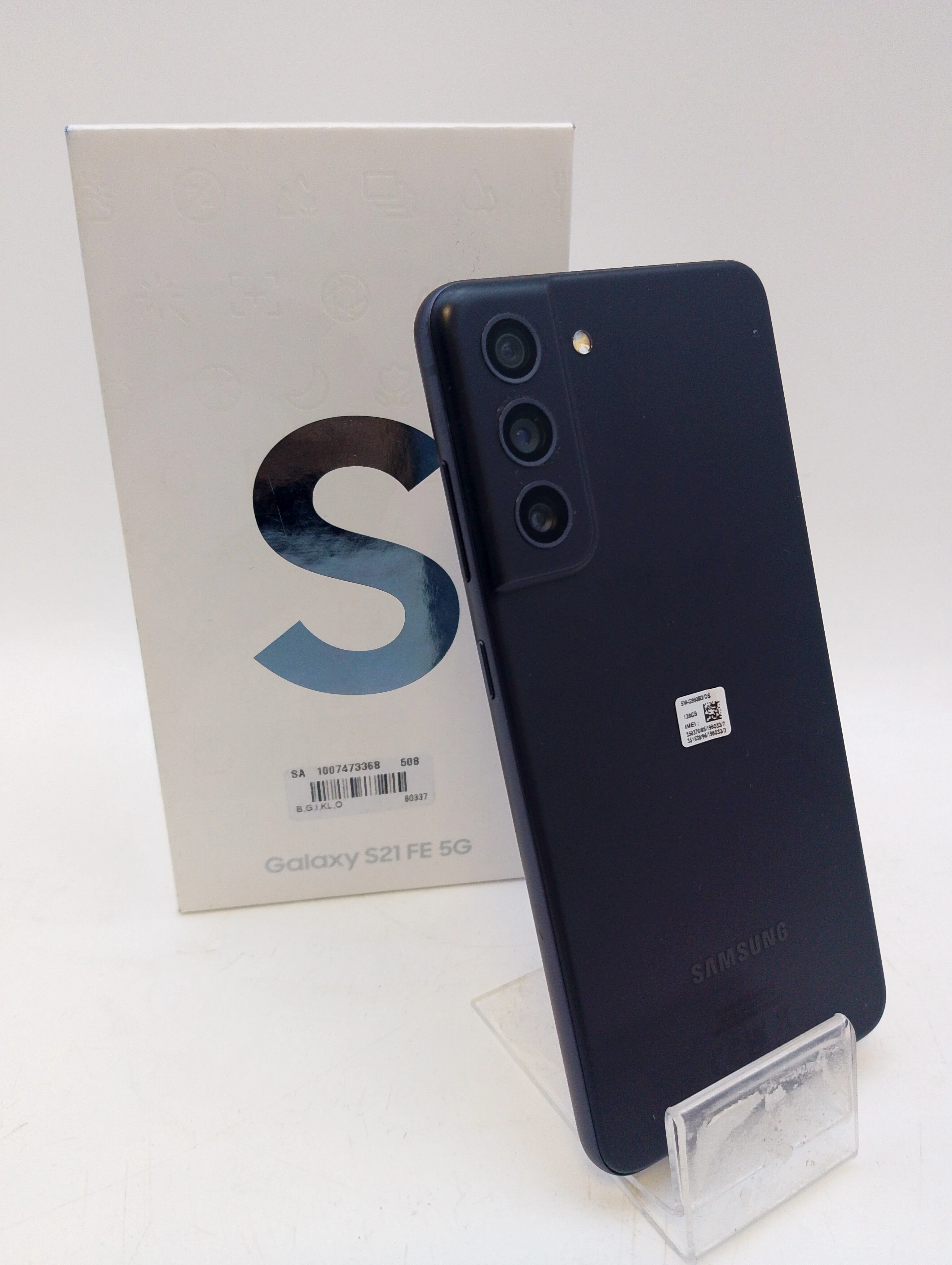 sd