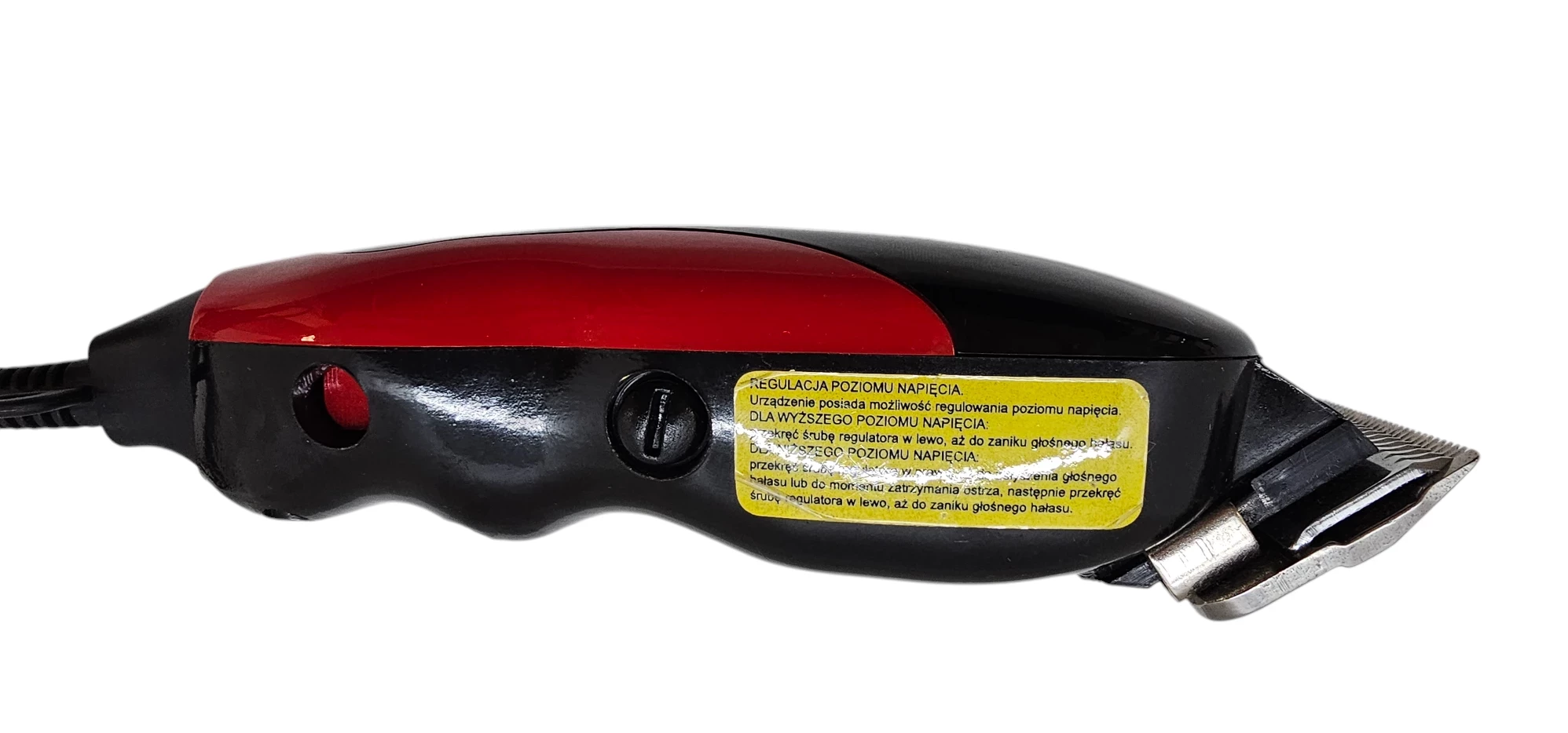 maszynka-do-strzyzenia-psow-eldom-mz200-boni-ean-gtin-6951000597295