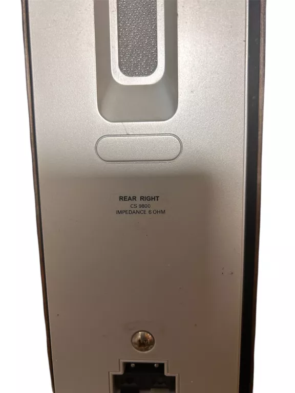 KOLUMNY KINA DOMOWEGO PHILIPS CS9800 ZESTAW
