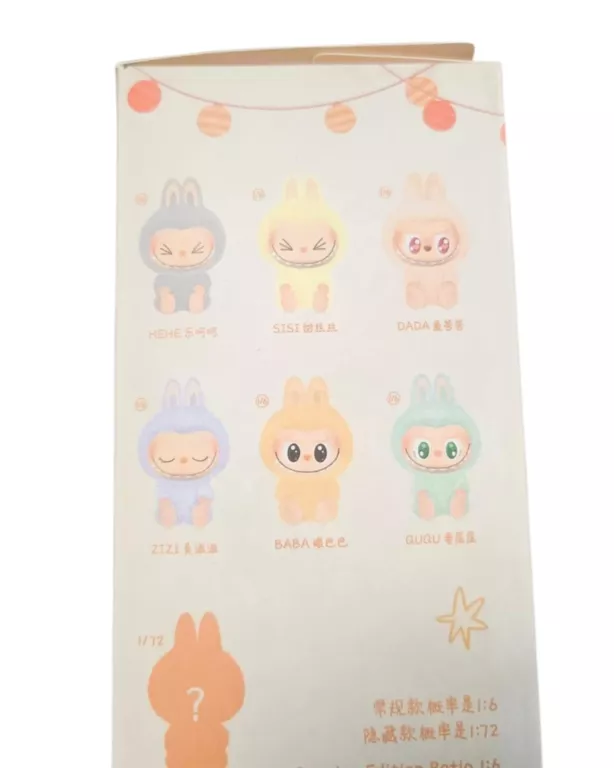 FIGURKA LABUBU POP