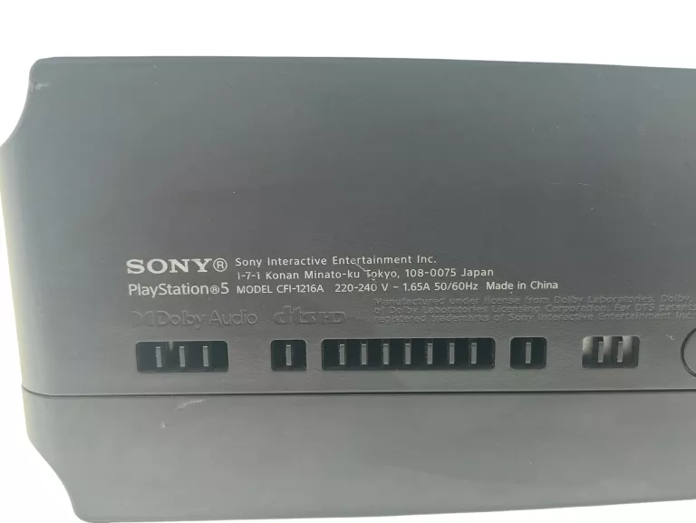 konsola-sony-playstation-5-ps5-cfi-1216a-825gb-z-napedem-blu-ray-certyfikaty-zgodnosci-218669-1